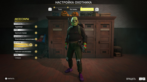 Игра Ghostbusters: Spirits Unleashed. Ecto Edition [Nintendo Switch, русские субтитры] в Новороссийске