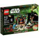 Конструктор LEGO Star Wars 75023 Рожденственский календарь в Новороссийске