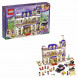 Конструктор LEGO Friends 41101 Гранд-отель в Новороссийске