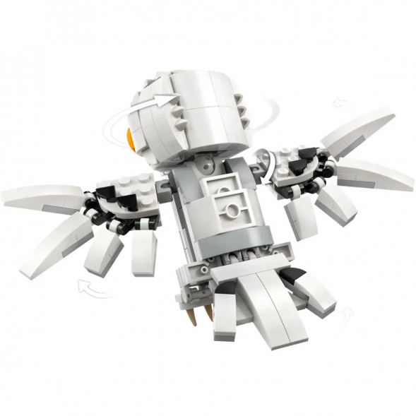 Конструктор LEGO Harry Potter 76425 Букля в гостях на ул.Тисовая д.4  в Новороссийске