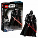 Конструктор LEGO Star Wars 75534 Дарт Вейдер Constraction в Новороссийске