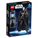 Конструктор LEGO Star Wars 75534 Дарт Вейдер Constraction в Новороссийске