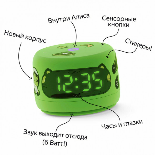 Умная колонка Яндекс Станция Лайт 2 с Алисой на YaGPT, зелёная в Новороссийске