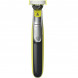 Триммер Philips OneBlade QP2734/31 в Новороссийске