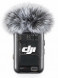 Беспроводной микрофон DJI Mic 2 Transmitter, чёрный в Новороссийске