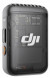 Беспроводной микрофон DJI Mic 2 Transmitter, чёрный в Новороссийске