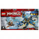 Конструктор LEGO Ninjago 70602 Дракон Джея в Новороссийске