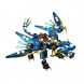 Конструктор LEGO Ninjago 70602 Дракон Джея в Новороссийске