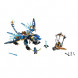 Конструктор LEGO Ninjago 70602 Дракон Джея в Новороссийске