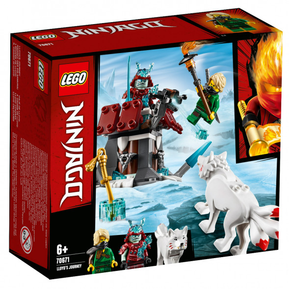 Конструктор LEGO Ninjago 70671 Путешествие Ллойда в Новороссийске
