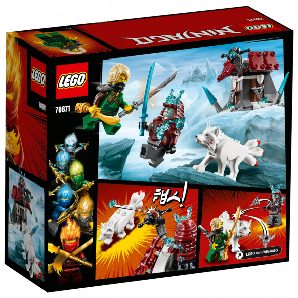 Конструктор LEGO Ninjago 70671 Путешествие Ллойда в Новороссийске