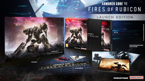 Игра Armored Core VI: Fires of Rubicon Launch Edition [PS4, русские субтитры] в Новороссийске