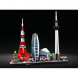Конструктор LEGO Architecture 21051 Токио в Новороссийске
