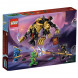Конструктор LEGO Ninjago 71790 Императорский охотник на драконов в Новороссийске