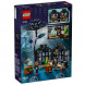 Конструктор LEGO Wednesday 76784 Цветок черного георгина в Новороссийске