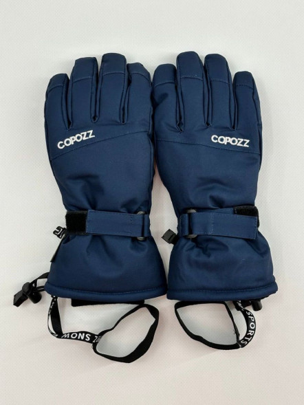 Перчатки горнолыжные сноубордические Copozz (синий, S) в Новороссийске
