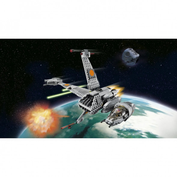 Конструктор LEGO Star Wars 75050 Истребитель B-Wing в Новороссийске
