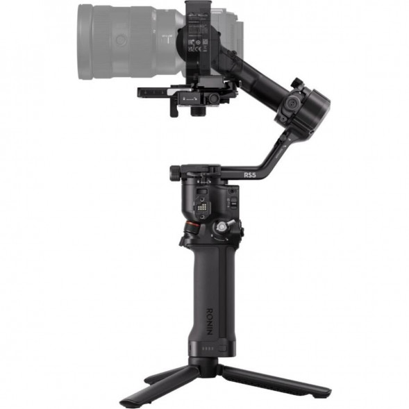 Стабилизатор DJI RS 5 Combo в Новороссийске
