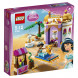 Конструктор LEGO Disney Princess 41061 Экзотический дворец Жасмин в Новороссийске