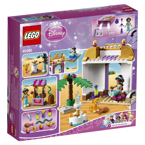 Конструктор LEGO Disney Princess 41061 Экзотический дворец Жасмин в Новороссийске