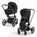 Коляска 2 в 1 Cybex Priam IV Sepia Black, шасси Rosegold в Новороссийске