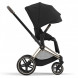 Коляска 2 в 1 Cybex Priam IV Sepia Black, шасси Rosegold в Новороссийске