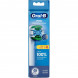Насадки для зубной щетки Oral-B Pro Precision Clean, 8 шт. в Новороссийске