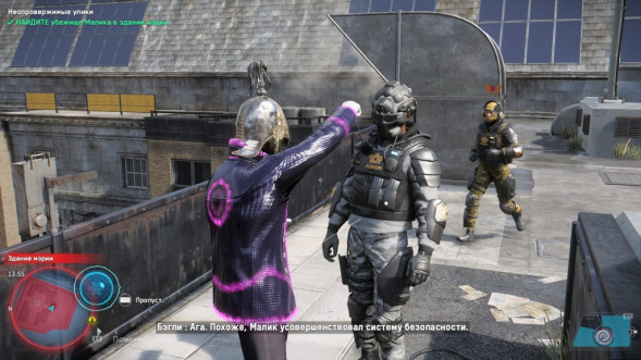 Игра Watch Dogs: Legion [PS5, русская версия] в Новороссийске