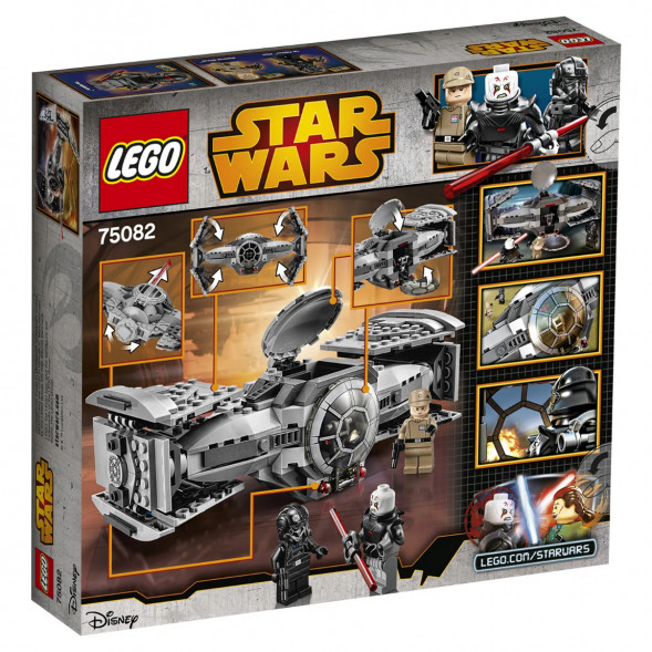 Конструктор LEGO Star Wars 75082 Улучшенный Прототип TIE Истребителя в Новороссийске