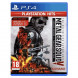 Игра Metal Gear Solid V: The Definitive Experience [PS4, русские субтитры] в Новороссийске