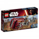 Конструктор LEGO Star Wars 75099 Спидер Рей в Новороссийске