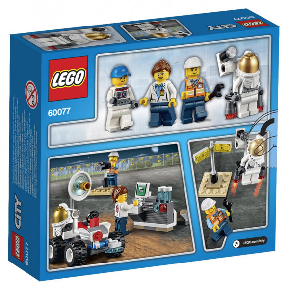 Конструктор LEGO City Space Port 60077 Набор для начинающих &amp;quot;Космос&amp;quot; в Новороссийске