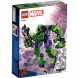 Конструктор LEGO Super Heroes 76241 Халк: робот в Новороссийске
