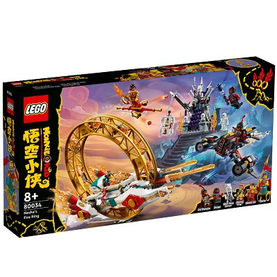 Lego Конструктор LEGO Monkie Kid 80034 Огненное кольцо Нэчжа в Новороссийске