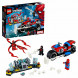 Конструктор LEGO Super Heroes 76113 Спасательная операция на мотоциклах в Новороссийске