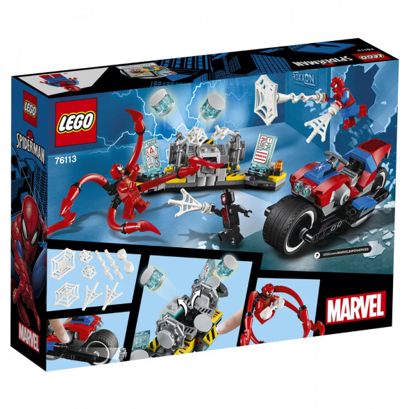Конструктор LEGO Super Heroes 76113 Спасательная операция на мотоциклах в Новороссийске
