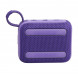 Портативная колонка JBL Go 4, Purple в Новороссийске
