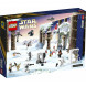 Конструктор LEGO Star Wars 75340 Новогодний календарь в Новороссийске