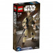 Конструктор LEGO Star Wars 75113 Рей в Новороссийске