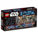 Конструктор LEGO Star Wars 75141 Скоростной спидер Кэнана в Новороссийске