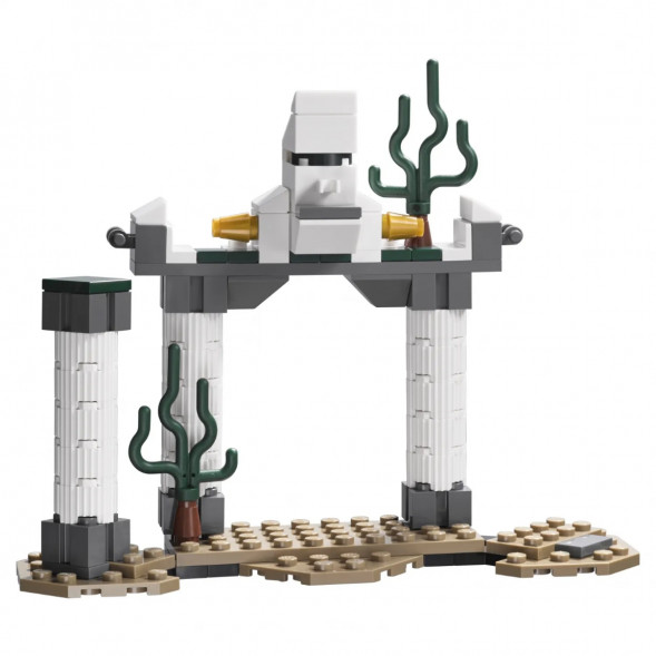 Конструктор LEGO Super Heroes 76027 Глубоководная атака Черного Манта в Новороссийске