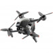 Квадрокоптер DJI FPV Explorer Combo в Новороссийске