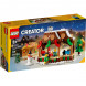 Конструктор LEGO Creator 40602 Зимний рынок в Новороссийске