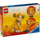 Конструктор LEGO Disney 43243 Симба детеныш Короля Льва в Новороссийске