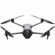 Квадрокоптер DJI Mavic 4 Pro (с пультом DJI RC 2) в Новороссийске