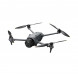 Квадрокоптер DJI Mavic 4 Pro (с пультом DJI RC 2) в Новороссийске