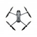 Квадрокоптер DJI Mavic 4 Pro (с пультом DJI RC 2) в Новороссийске
