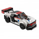 Конструктор LEGO Speed Champions 75873 Audi R8 LMS ultra в Новороссийске