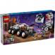 Конструктор LEGO City 60432 Командный вездеход и кран-погрузчик в Новороссийске