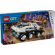 Конструктор LEGO City 60432 Командный вездеход и кран-погрузчик в Новороссийске